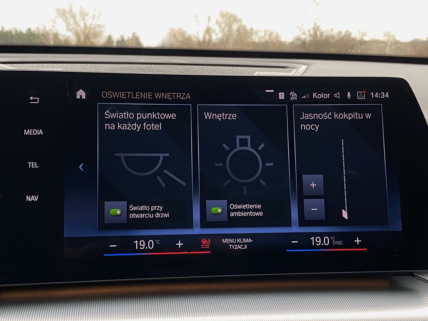 BMW iX1 xDrive30 (2023)