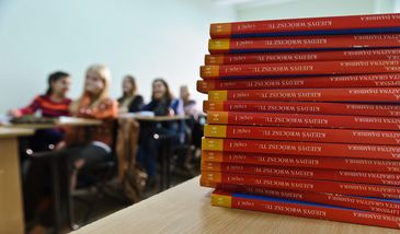 Problemy Polaków na Białorusi. Reakcja MSZ ws. dyskryminacji