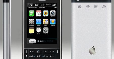 Słowa Jobsa się spełnią? Dzieci chcą produkty Apple'a!