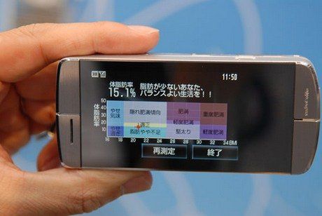 Prototyp komórki, która sprawdzi naszą kondycję 2