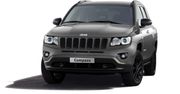 Koncepcyjny Jeep Compass zadebiutuje w Genewie