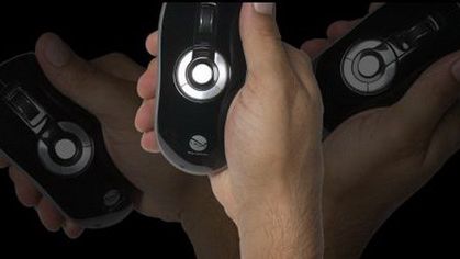 Myszka laserowa i Wiimote w jednym 1