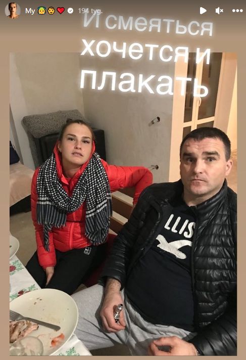 Na zdjęciu: Aryna i Siergiej Sabalenkowie