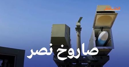 Hezbollah grozi użyciem broni. Pokazał niepokojący film