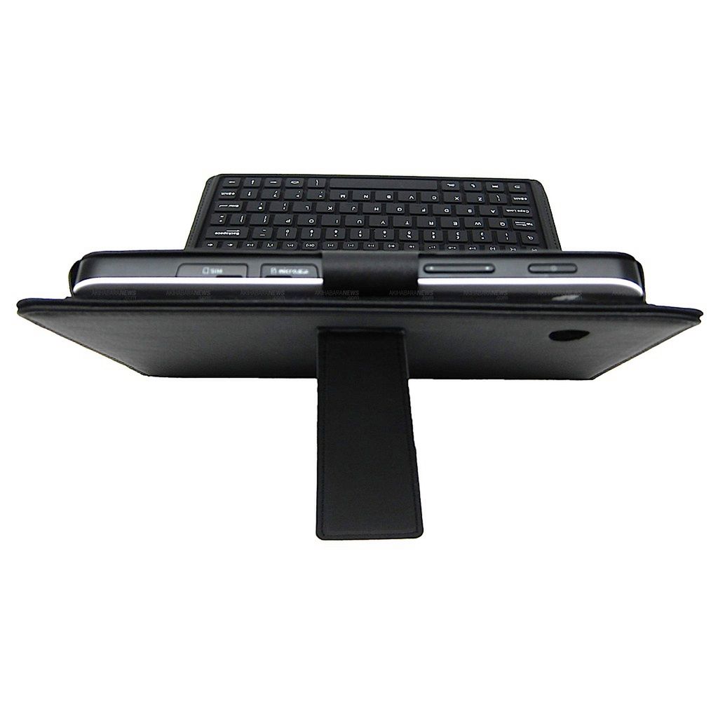 Jak zrobić netbooka z Samsunga Galaxy Tab? 7