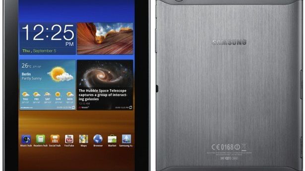Galaxy Tab 7.7 z ekranem AMOLED i metalową obudową 1