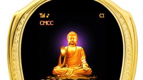 Golden Buddha - świątynia w telefonie? 1
