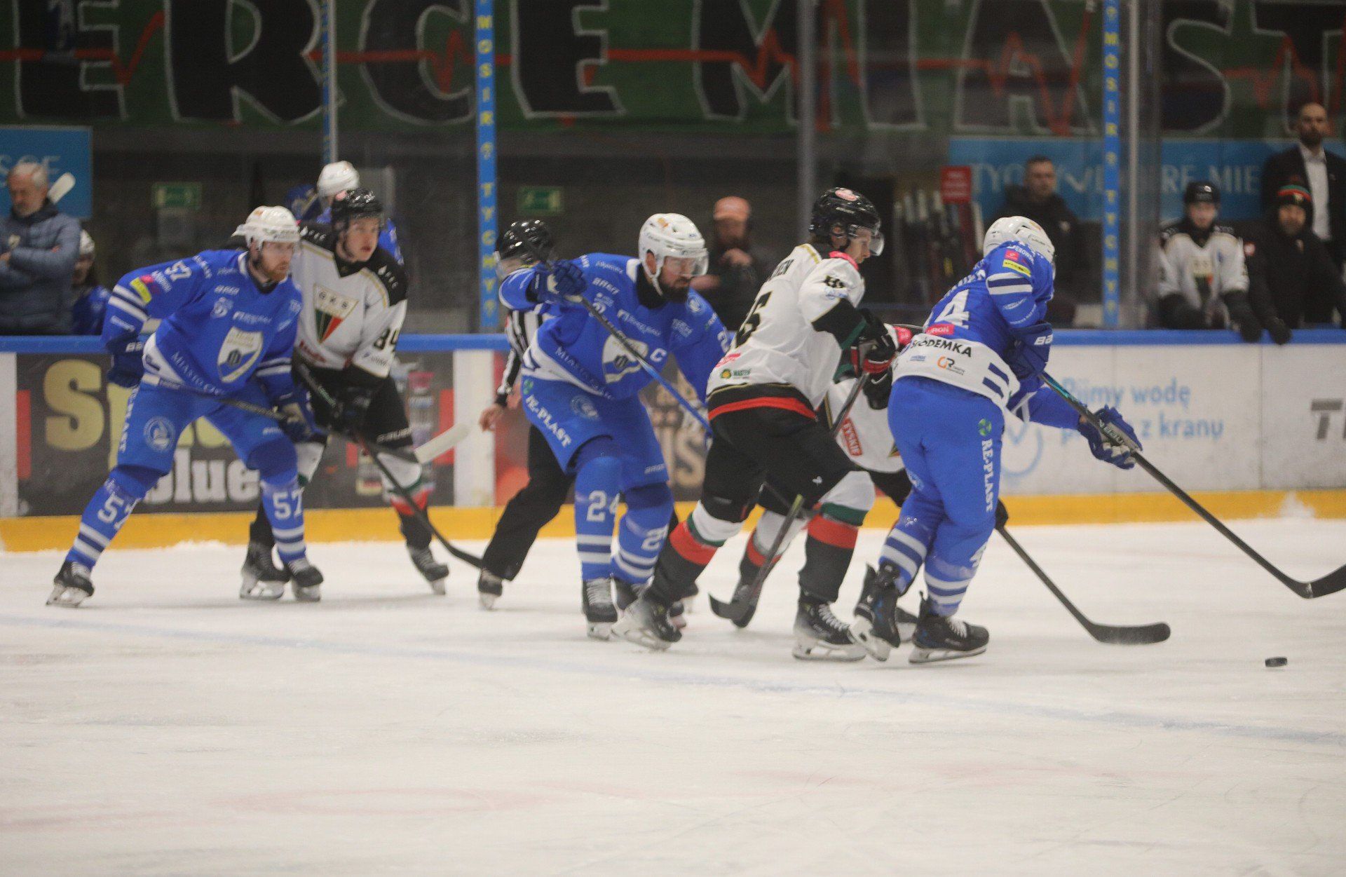 GKS Tychy - Unia Oświęcim