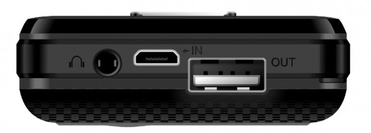 #wSkrócie: Huawei Y3 (2018) z Androidem Go, telefon Energizer z USB-A oraz Xiaomi Mi 7 i Galaxy S8 lite na zdjęciach 4