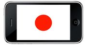 Stosunek japońskich deweloperów do iPhone