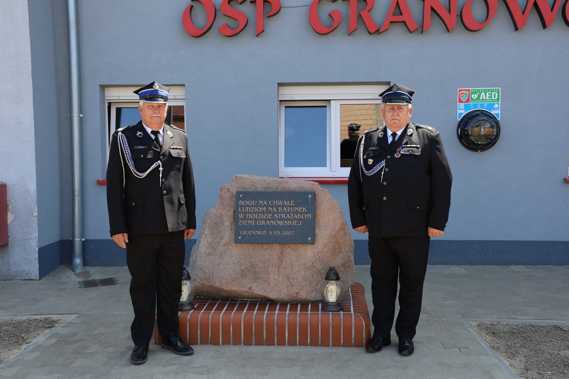 Jubileusz 95-lecia Ochotniczej Straży Pożarnej w Granowie