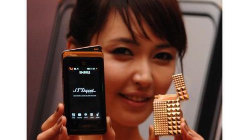 Luksusowy Pantech Sky DuPont IM-U510LE 1