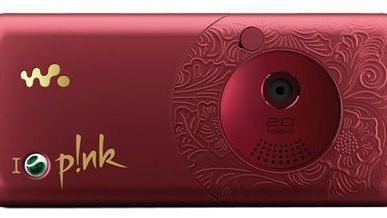Sony Ericsson W660 P!nk Edition 1