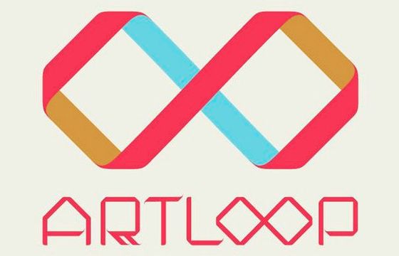 Portishead i Skalpel na Artloop Festival w Operze Leśnej