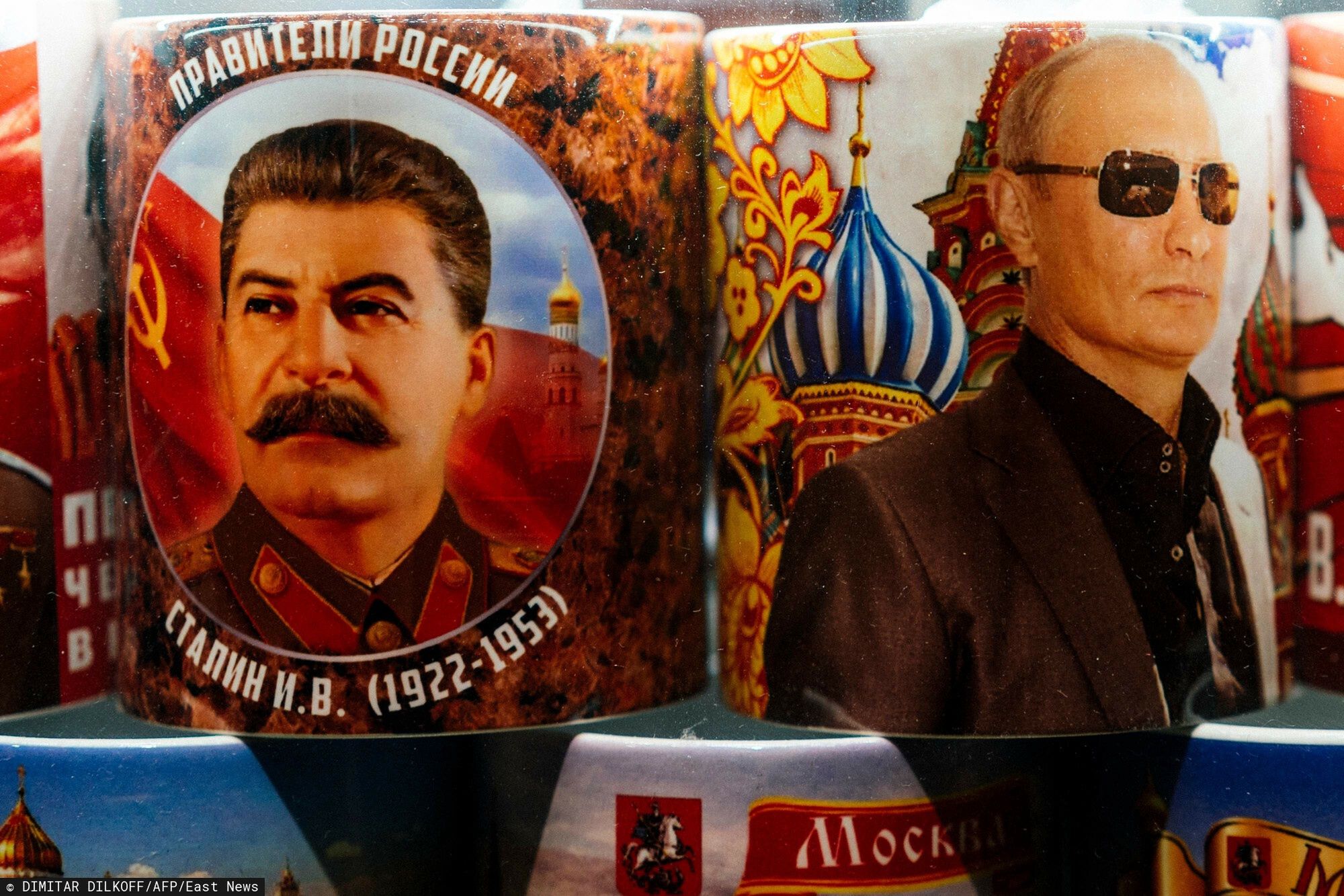 Kubek z Józefem Stalinem i Władimirem Putinem