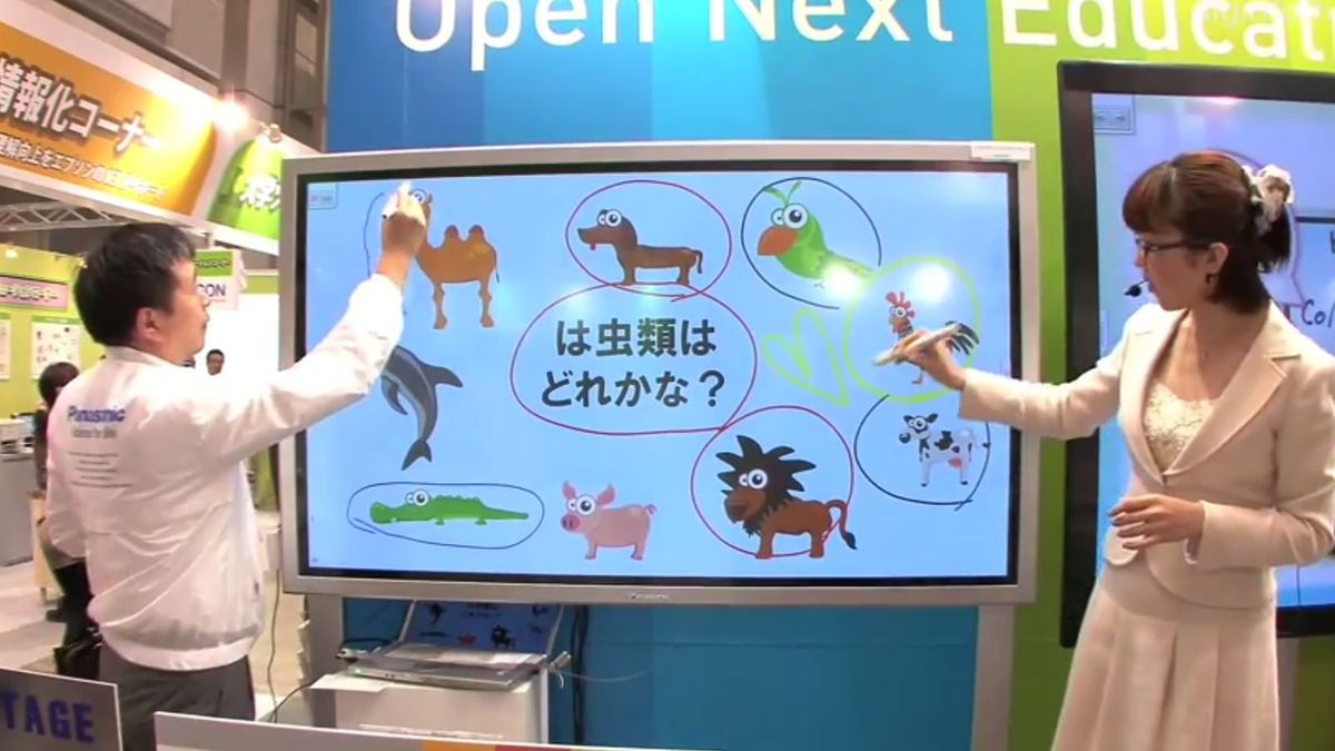 Panasonic prezentuje oryginalną 65-calową plazmę [wideo] 1