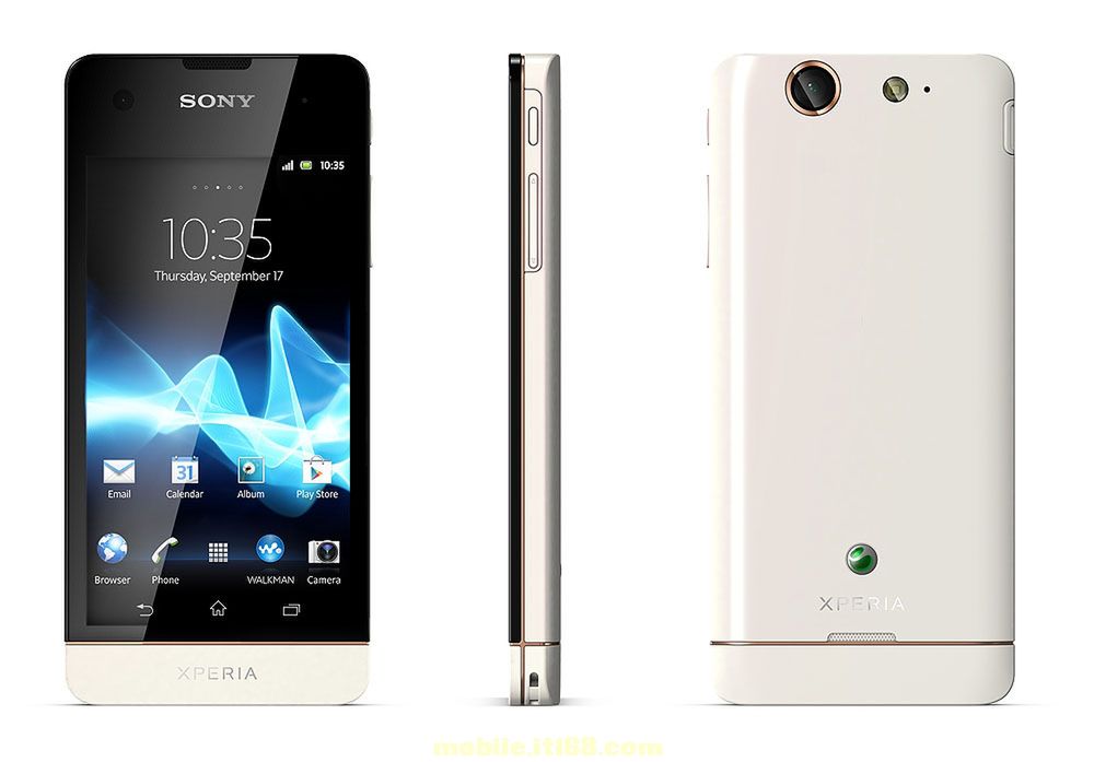 Sony Xperia SX | fot. phonearena.com