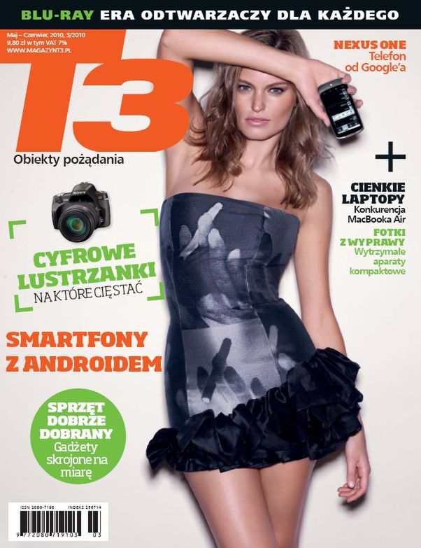 Obiekty pożądania znajdziesz w sieci 2