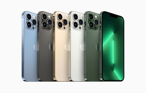iPhone może więcej. Lista ukrytych funkcji ułatwiających życie