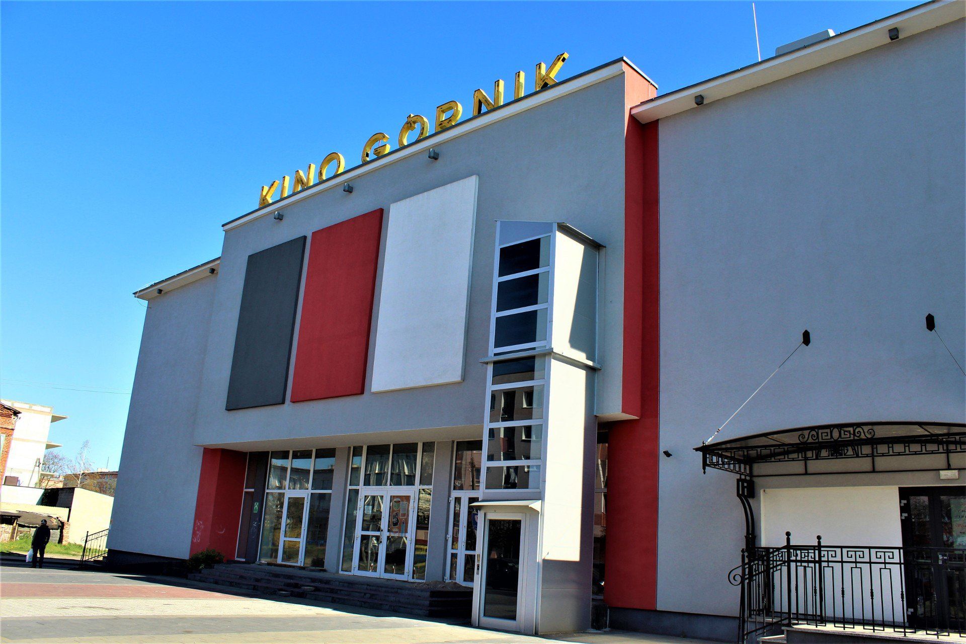 Kino Górnik obecnie