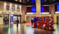 Popularne centrum handlowe z sądowym nadzorcą. Prowadził sprawę niesławnej sieci sklepów