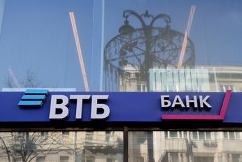 Ukraińskie drony sieją postrach. Moskiewski bank reaguje