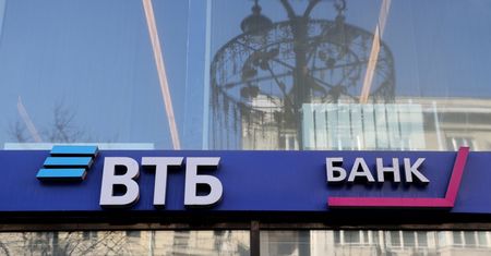 Ukraińskie drony sieją postrach. Moskiewski bank reaguje