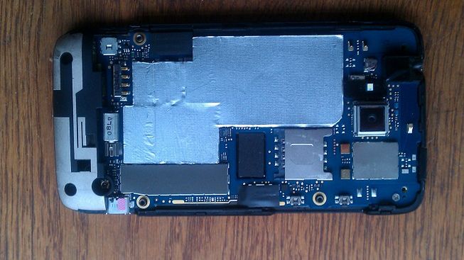 Wkrótce bardziej plastikowe telefony HTC? 1