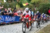Kolarstwo: Mistrzostwa świata - Montreal 2026 - wyścig ze startu wspólnego