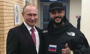 Fotografuje się z Putinem. Rosyjski raper ukarany