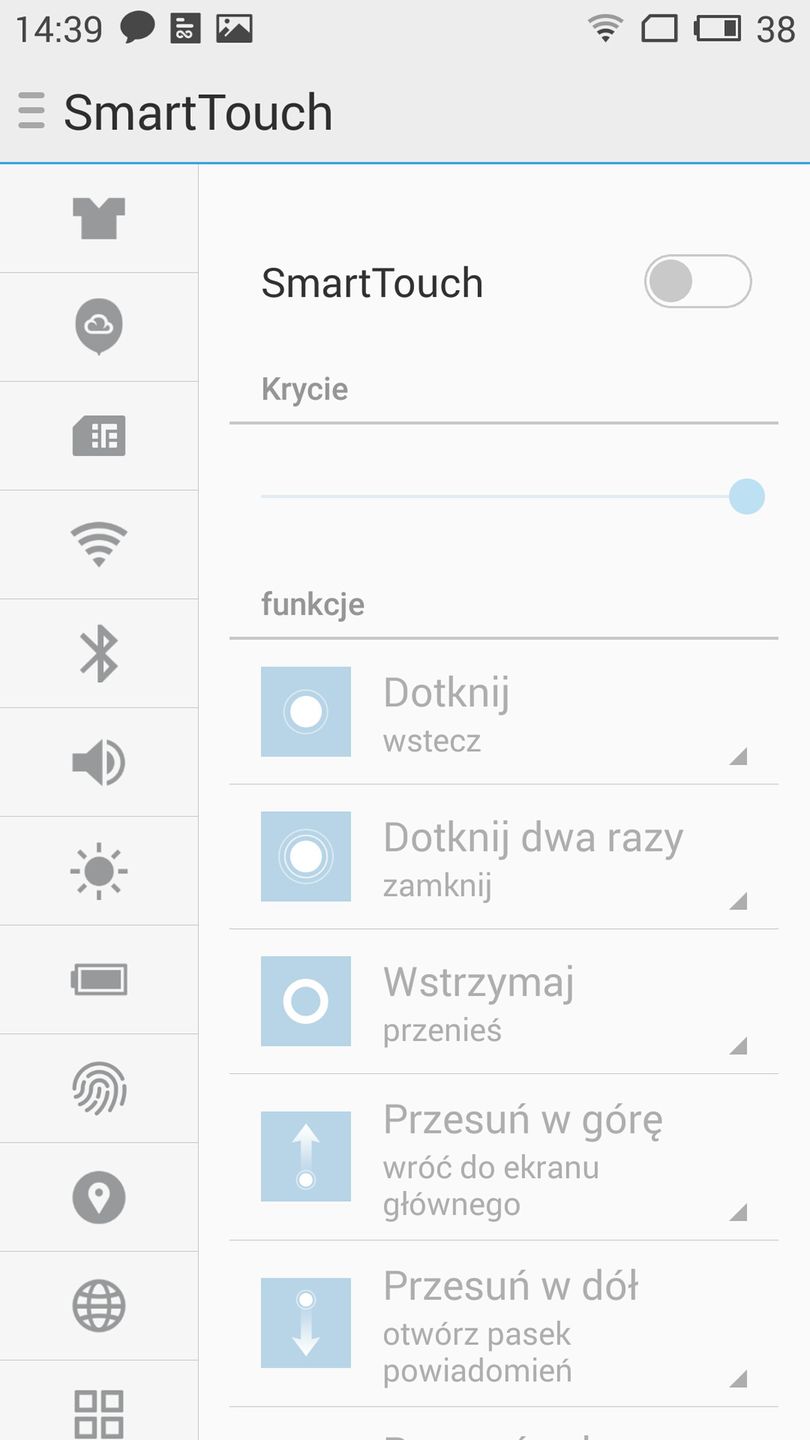 Meizu MX5 w naszych rękach [Pierwsze wrażenia] 12