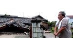 Japonia: Kolejne trzęsienie ziemi, wyciek radioaktywnej wody