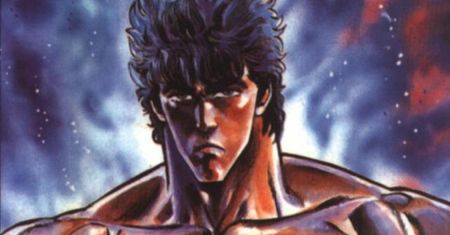 Trailer: Hokuto Musou