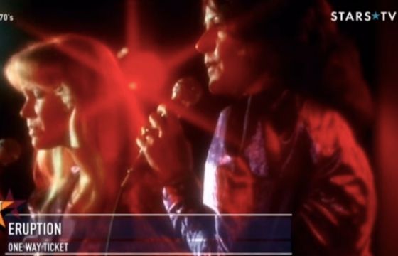 Stacja muzyczna pojawiła się na satelicie w jakości HD