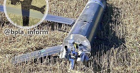 Tajemniczy dron Phoenix Ghost strącony. Rosjanie poznają jego sekret