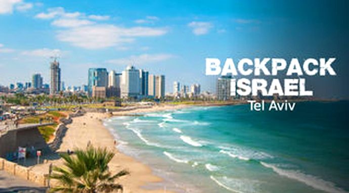 Backpack Israel