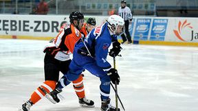 JKH GKS Jastrzębie - SMS U20 Sosnowiec 7:0