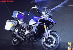 QJ Motors SRT 750 to nowa propozycja z Chin w segmencie turystyków