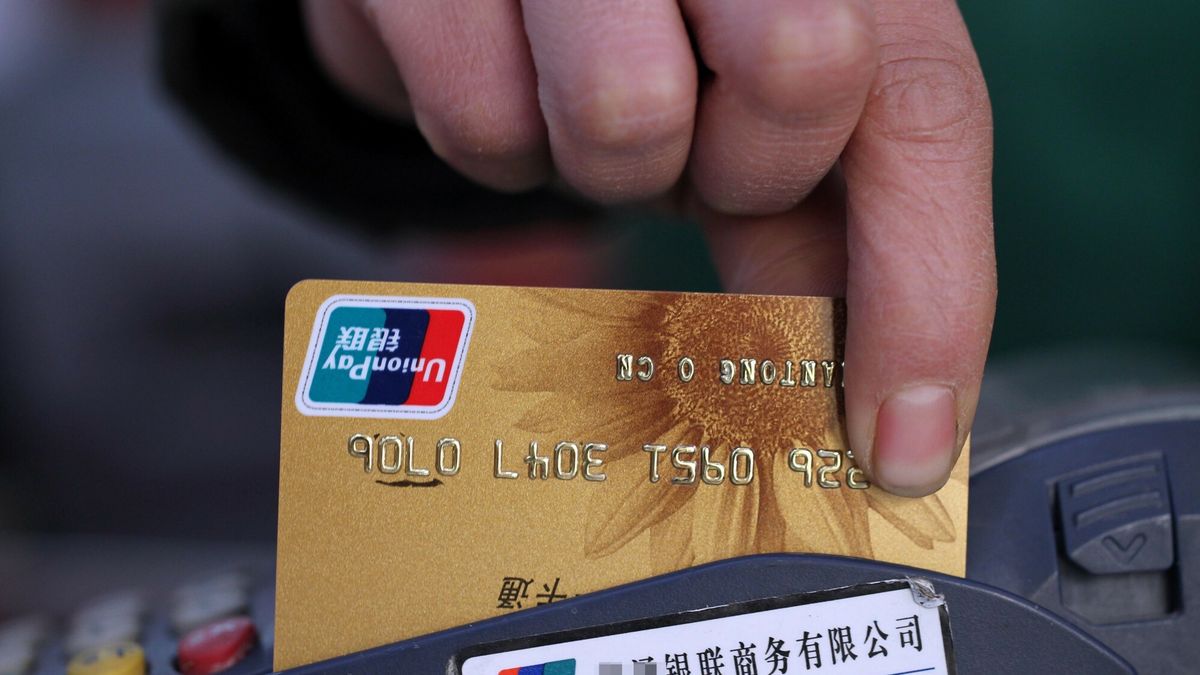 Wicepremier Ukrainy chce, aby UnionPay wstrzymało usługi w Rosji