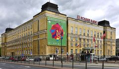 Cztery oferty w przetargu Polskiego Radia na kampanie outdoorowe