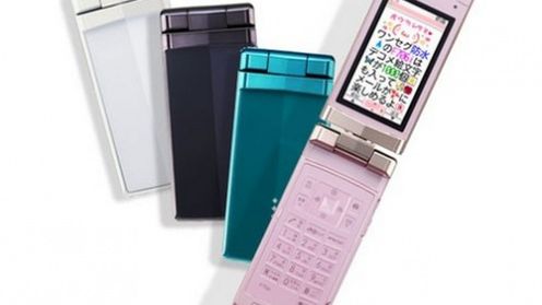 Fujitsu szykuje własnego Androida 1