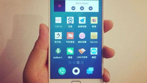 Meizu MX4 Pro to nowy potwór, który narodził się w Chinach 1