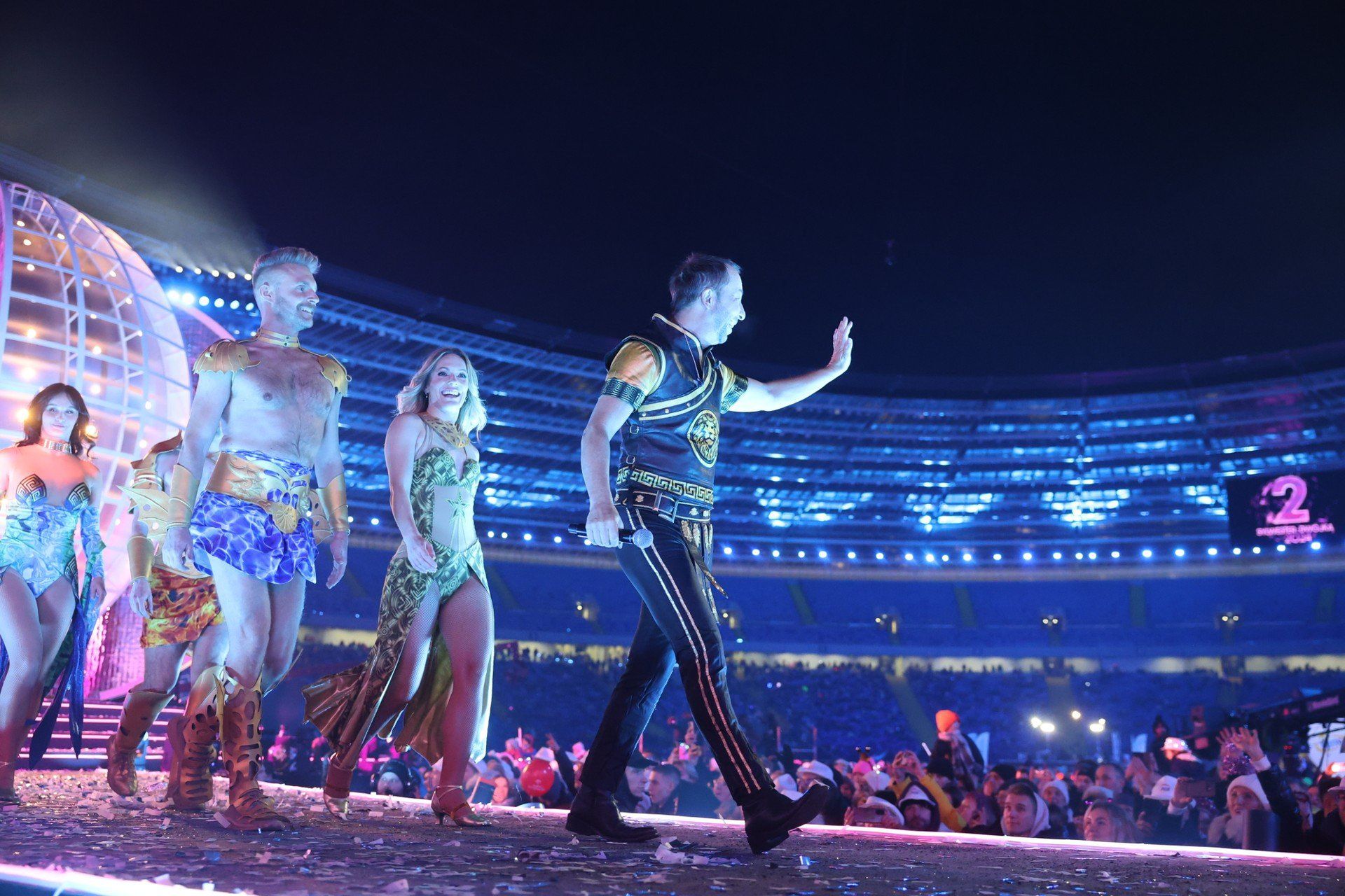 &#34;Sylwester z Dwójką&#34; 2024 na Stadionie Śląskim