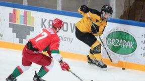 GKS Katowice - Zagłębie Sosnowiec 5:0 (galeria)