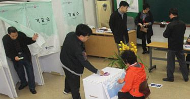 Wybory parlamentarne w Korei Południowej. Są wyniki