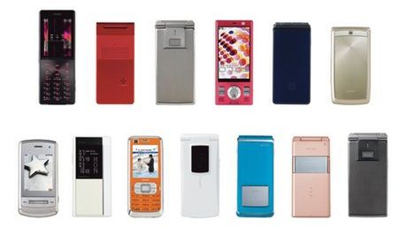 Komórki z alarmem antywstrząsowym w ofercie NTT DoCoMo 1