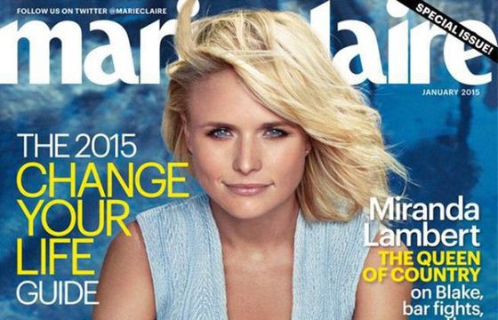 Magazyn „Marie Claire” pojawi się w Kazachstanie