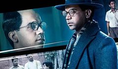 "Bose. Dead / Alive" - kolejna indyjska produkcja w Polsce