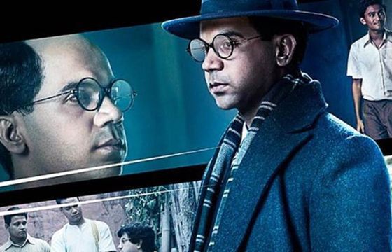 "Bose. Dead / Alive" - kolejna indyjska produkcja w Polsce