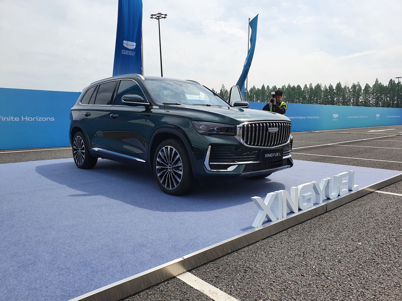 Geely Monjaro